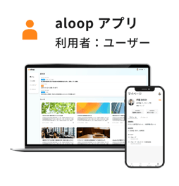 web_img-user web_img-user
